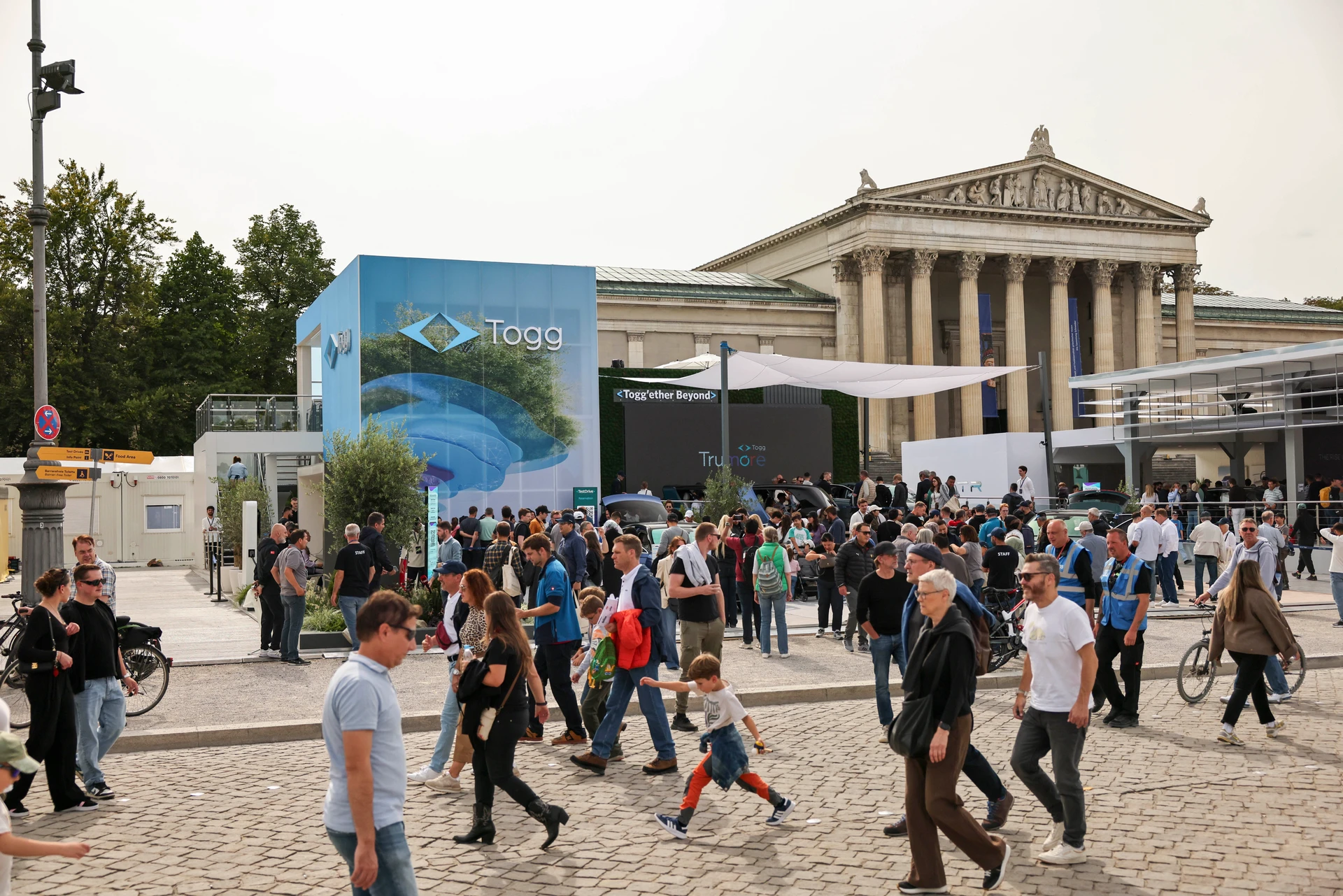 IAA Mobility